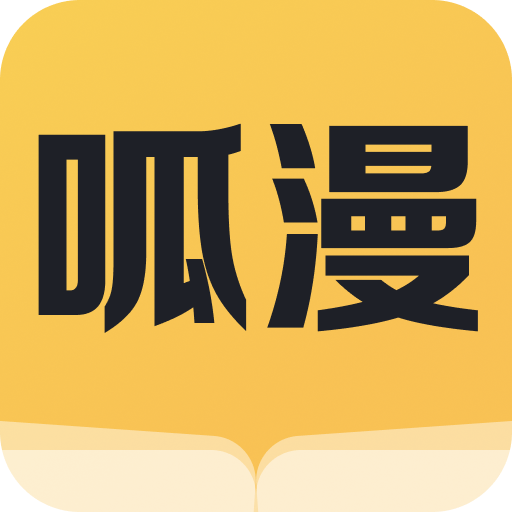 草榴APPAPP应用