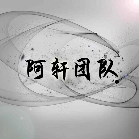 WWW,av538·COM网站APPAPP应用