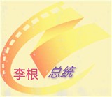 菲斯影视解锁VIP会员版 菲斯影视解锁VIP会员版