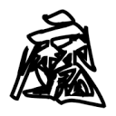 免费行情网站入口,直接看APPAPP应用