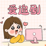 影视圈安卓手机版下载 影视圈安卓手机版下载
