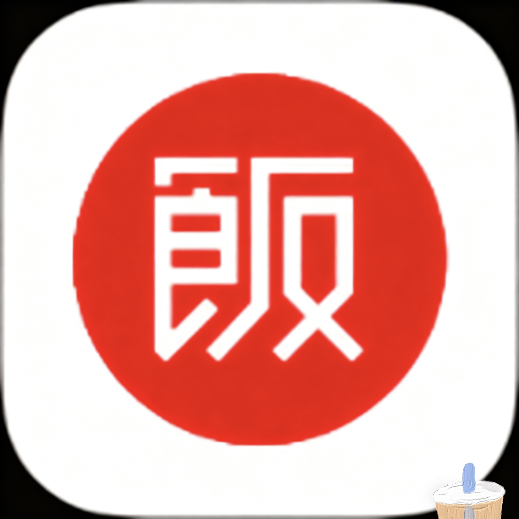 91浏览器APP应用