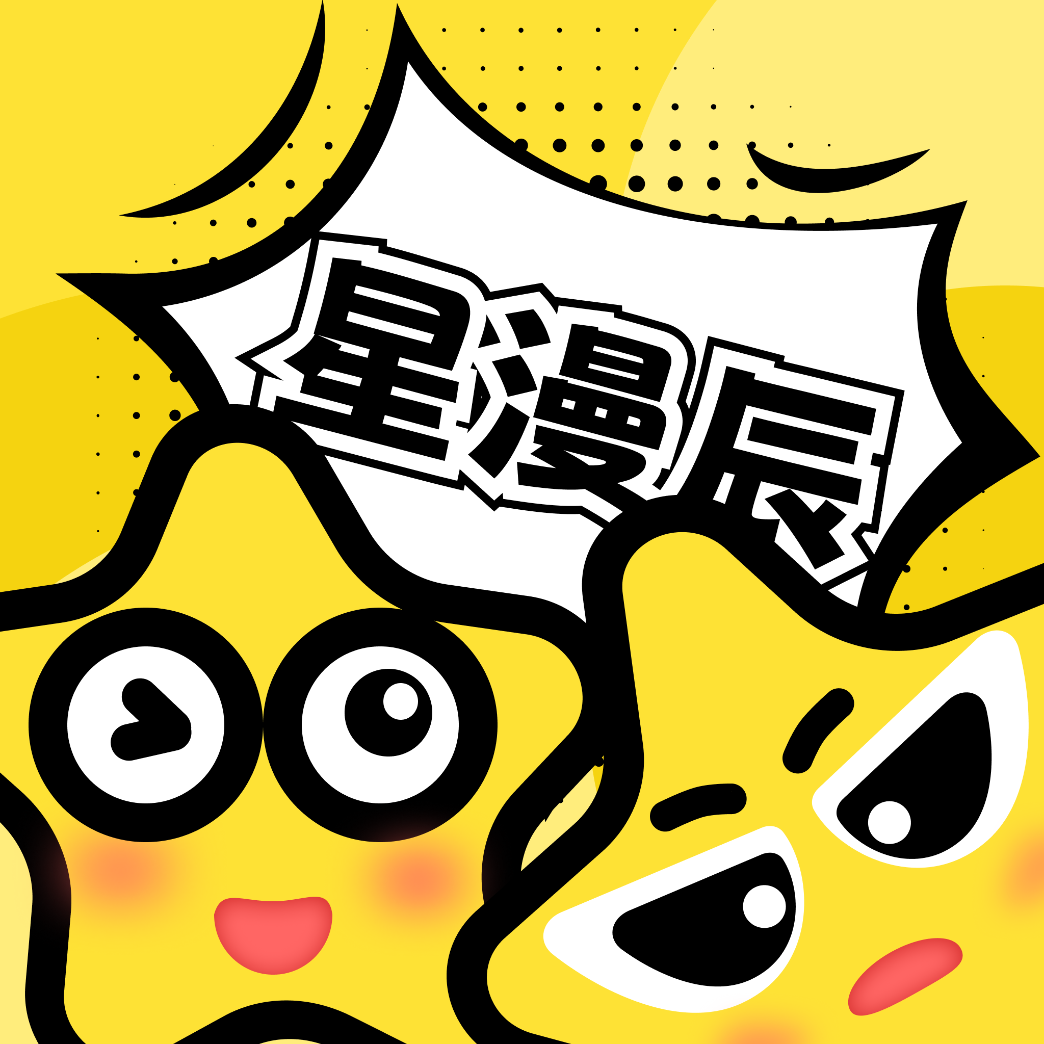 WWW,379se·COM网站APPAPP应用