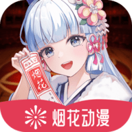 WWW,av802·COM网站APPAPP应用