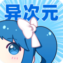 火豆影院无限制vip版 火豆影院无限制vip版