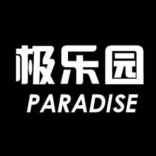 暴躁少女CSGO视频播放