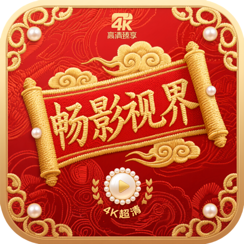 WWW,av135·COM网站APPAPP应用