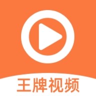 萝莉视频下载