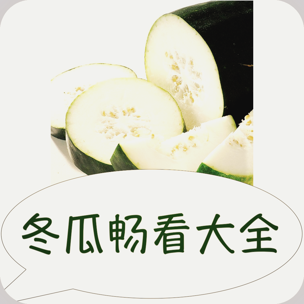 WWW,av387·COM网站APPAPP应用