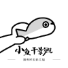 快播APP 快播APP